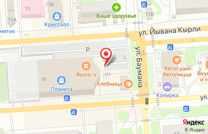 Магазин по продаже товаров для ногтевых студий Nail City на улице Баумана на карте