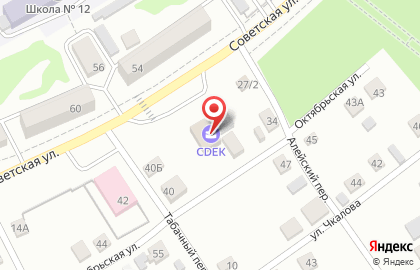 Институт судебных экспертиз и криминалистики на Советской улице на карте