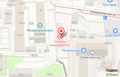 Московская Глазная Клиника на карте