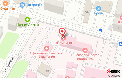 Травмпункт Щёлковская областная больница на улице Шмидта в Щёлково на карте