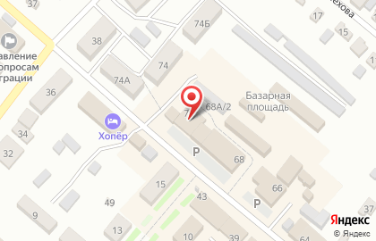 Fix Price в Саратове на карте