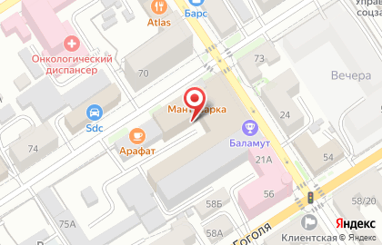 Центр помощи бывшим осужденным Рубикон на карте