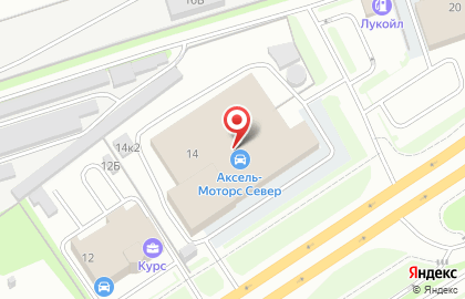 Автосалон MINI Аксель на карте