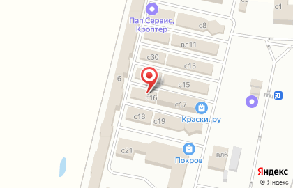 Магазин хозтоваров, ИП Худатвердян Н.Х. на карте