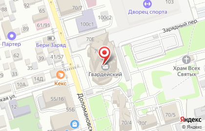 Русбизнесавто Автосалон на карте