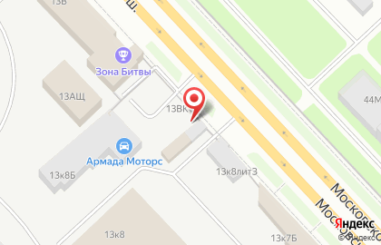 Магазин автозапчастей на Московском шоссе, 13 к1 на карте