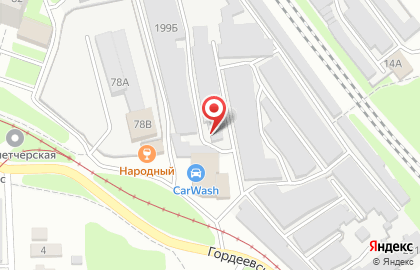 LOOK WOOD на Гордеевской улице на карте