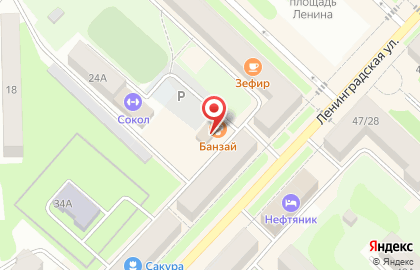 Магазин товаров для дома Арго Лениногорск на карте
