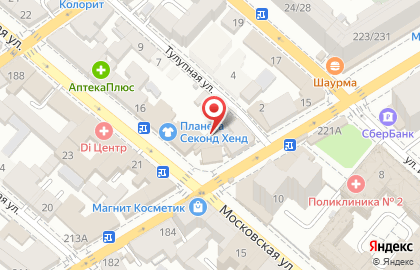 Связной на Московской улице на карте