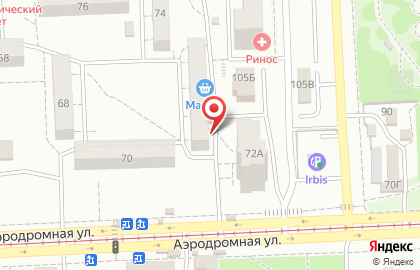 Магазин Горилка на Аэродромной улице, 72 на карте