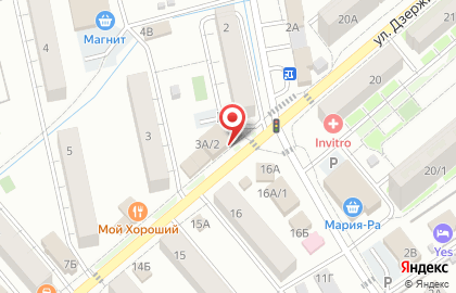 Магазин товаров для ухода за собой и домом Новэкс на улице Дзержинского на карте