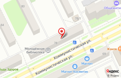 Банкомат Восточный экспресс банк, филиал в г. Сыктывкаре на Коммунистической улице на карте
