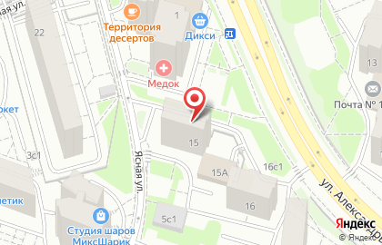 МО МВД России Коммунарский г. Москвы Отделение полиции на карте