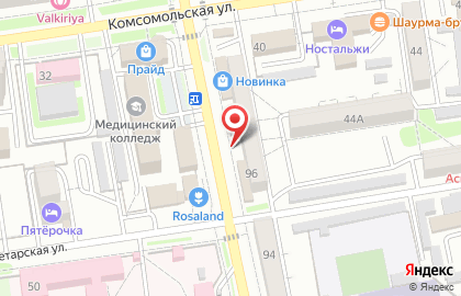 Магазин Книжный дом на Советской улице на карте