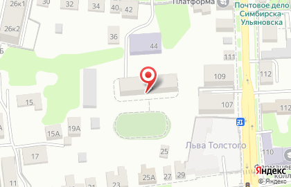 Ульяновский колледж культуры и искусства на улице Ленина на карте