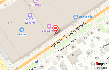 Магазин arena на карте