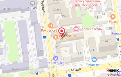 Коллегия адвокатов Ставропольского края Геращенко и партнеры на карте