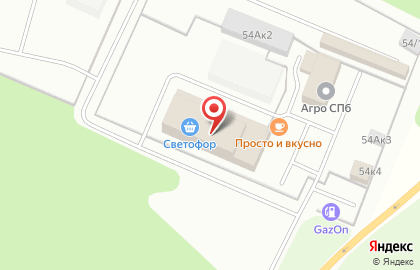 Транспортная компания Энергия в Санкт-Петербурге на карте