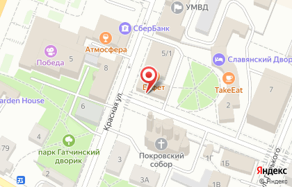 Визаж на улице Достоевского на карте