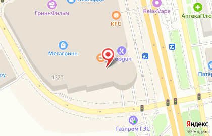 Ресторан японской и азиатской кухни Mybox на проспекте Богдана Хмельницкого, 137т на карте