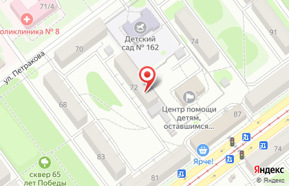 ООО Оскар Вайт на карте