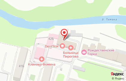 Торговая компания Марр Руссия на улице Спартака на карте