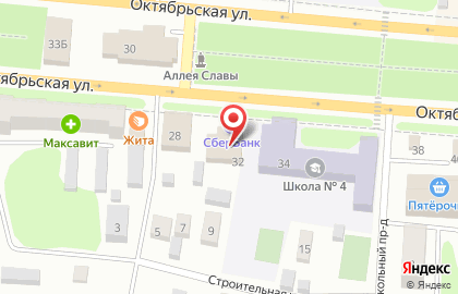 Бюро услуг на Октябрьской улице на карте