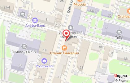 Сувенирчик или Подарочек на карте