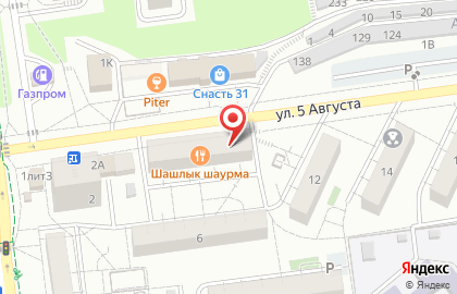 Магазин колбасных изделий Рублёвский на улице 5 Августа на карте