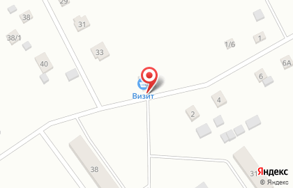С. Верх-Ирмень Визит на карте