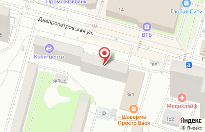 Аптека ЭкономЪ на Днепропетровской улице на карте