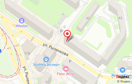 Городская аптека в Смоленске на карте
