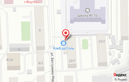 Квартирное бюро в Якутске на карте