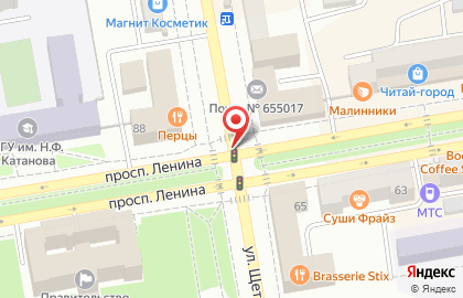Компания по продаже средств защиты растений Дача Групп на улице Маршала Жукова на карте