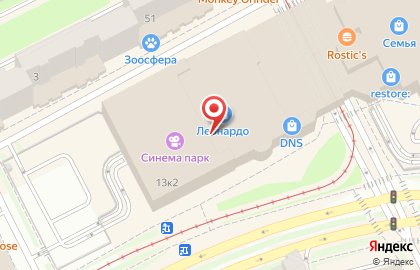 Салон кожгалантереи Big Bag в Свердловском районе на карте