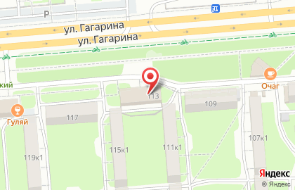 Служба заказа товаров аптечного ассортимента Аптека.ру на улице Гагарина, 113 на карте