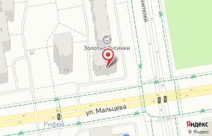 Центр комплексной стоматологии на улице Мальцева на карте