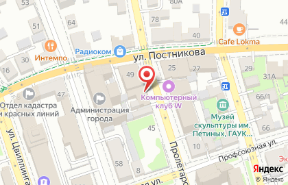 Магазин автозапчастей Трэк на Пролетарской улице на карте