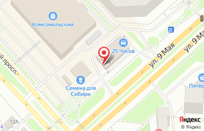 Сервисная компания Ротекс в Советском районе на карте