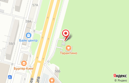 Кафе Тарантино на улице Доваторцев на карте
