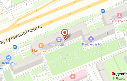 Бюро нотариальных переводов ХРОНОС на Кутузовском проспекте на карте