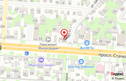 Магазин Море Рыбы в Ростове-на-Дону на карте
