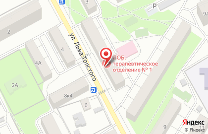 Г. Люберецы # 2 на карте