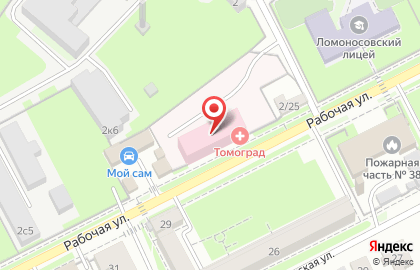 Диагностический центр Томоград на Рабочей улице в Ногинске на карте