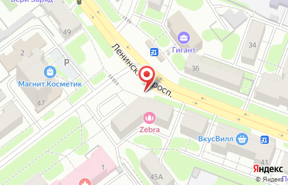 Сальвиа на карте