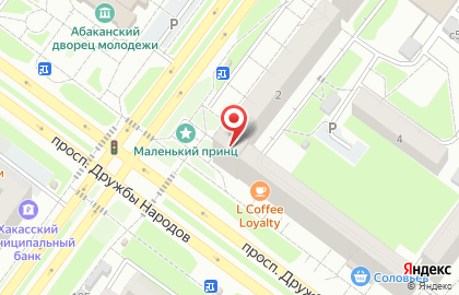 Сервисный центр Сотка Плюс на карте