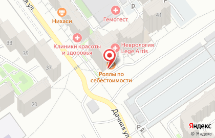 Транспортная компания ПЭК в Самаре на карте