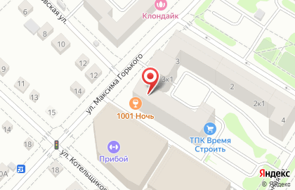 Торговая компания Vermeer на улице Максима Горького на карте