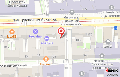 Автошкола Догма на улице Егорова на карте