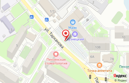 Киоск Mr.Gyros в Железнодорожном районе на карте